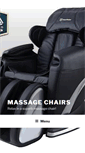 Mobile Screenshot of bargainmassagechair.com